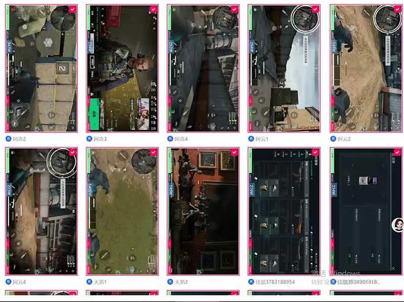 （18052期）全自动挂机每天四小时日入500+ 可批量操作 时间自由：24小时后台挂机，不耽误主业，长期稳定-温久网络