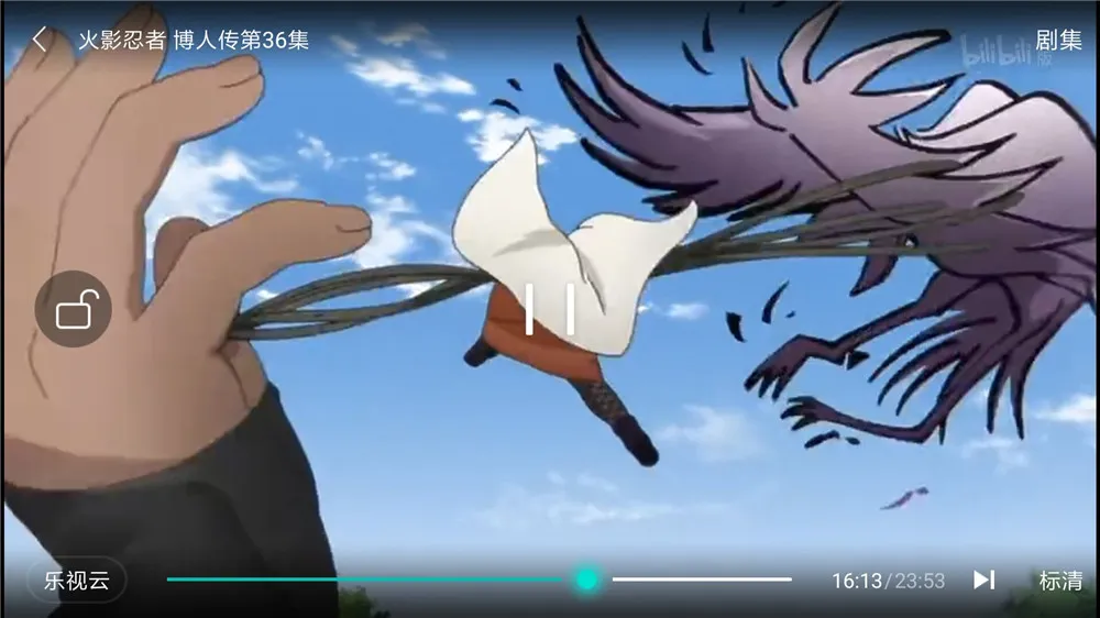 安卓追影APP 喜欢美剧的必下-温久网络