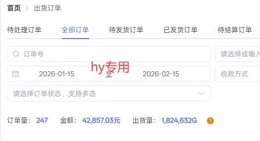（17463期）游戏全自动搬砖变现，日收益千元，永不失业副业兼职！-温久网络