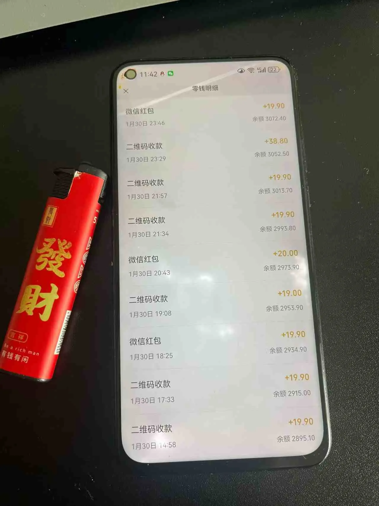 2026年最新暴利热点信息差项目：3天开始见收益，10天后稳定日入3张+，每天两三个小时搞定-温久网络