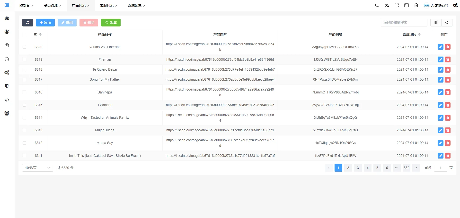 JKBX海外音乐抢单系统源码 Thinkphp框架 附教程-温久网络