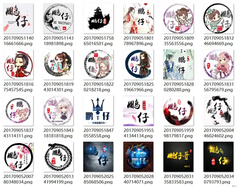 多款简约时尚风格头像PSD源码-温久网络