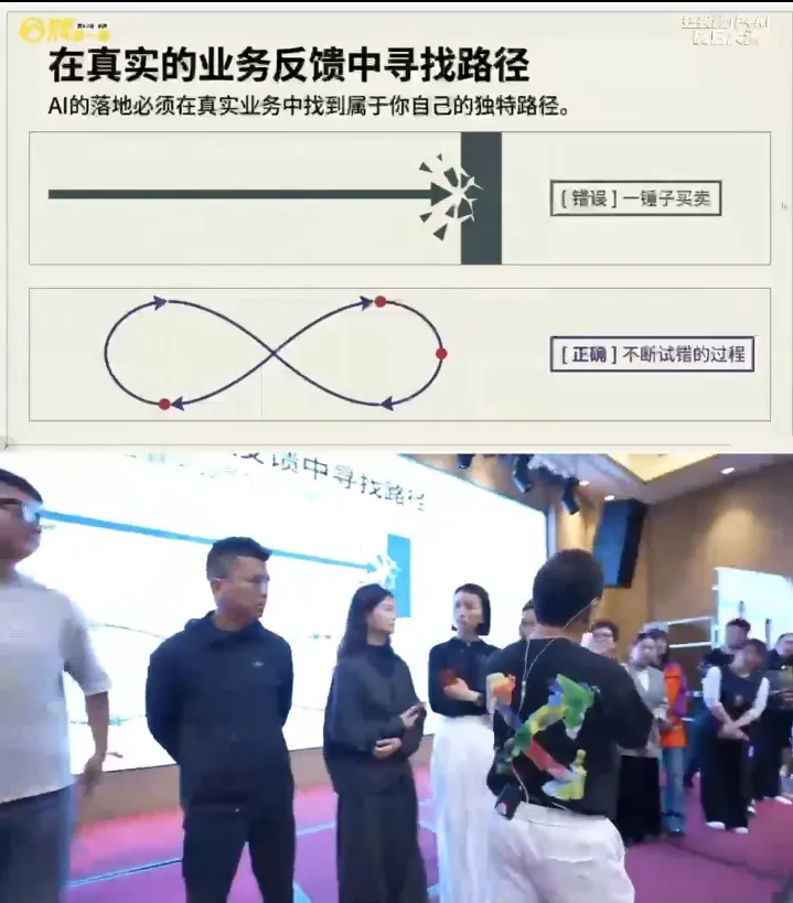 群响·2026短视频IP+AI破局大课(3月20-22日杭州线下课)-温久网络