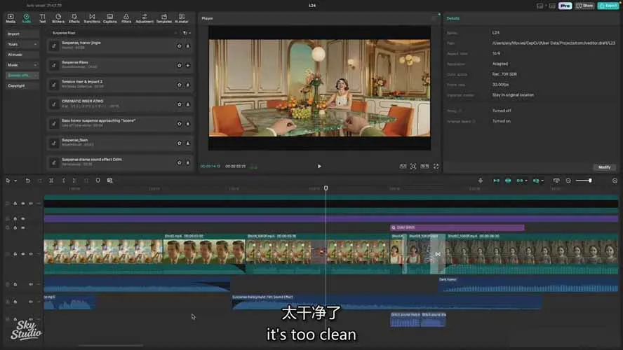 AI电影制作训练营：掌握角色一致性，学会好莱坞叙事流程，制作价值万元的电影感短片