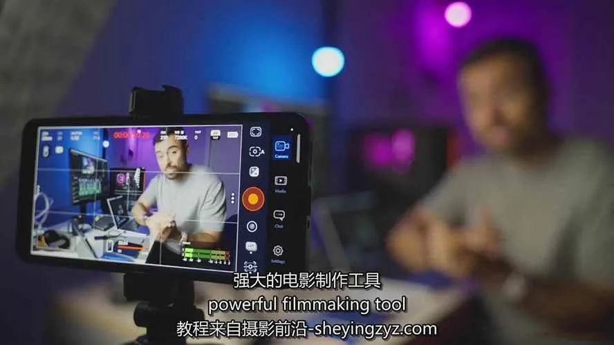 (17273期)手机电影感拍摄课:从策划拍摄到后期制作,强化视觉表达,实现单条视频收益破千 (17273期)手机电影感拍摄课:从策划拍摄到后期制作,强化视觉表达,实现单条视频收益破千