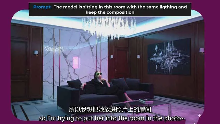 谷歌最新AI图像模型Gemini 2.5 Flash(Nano Banana