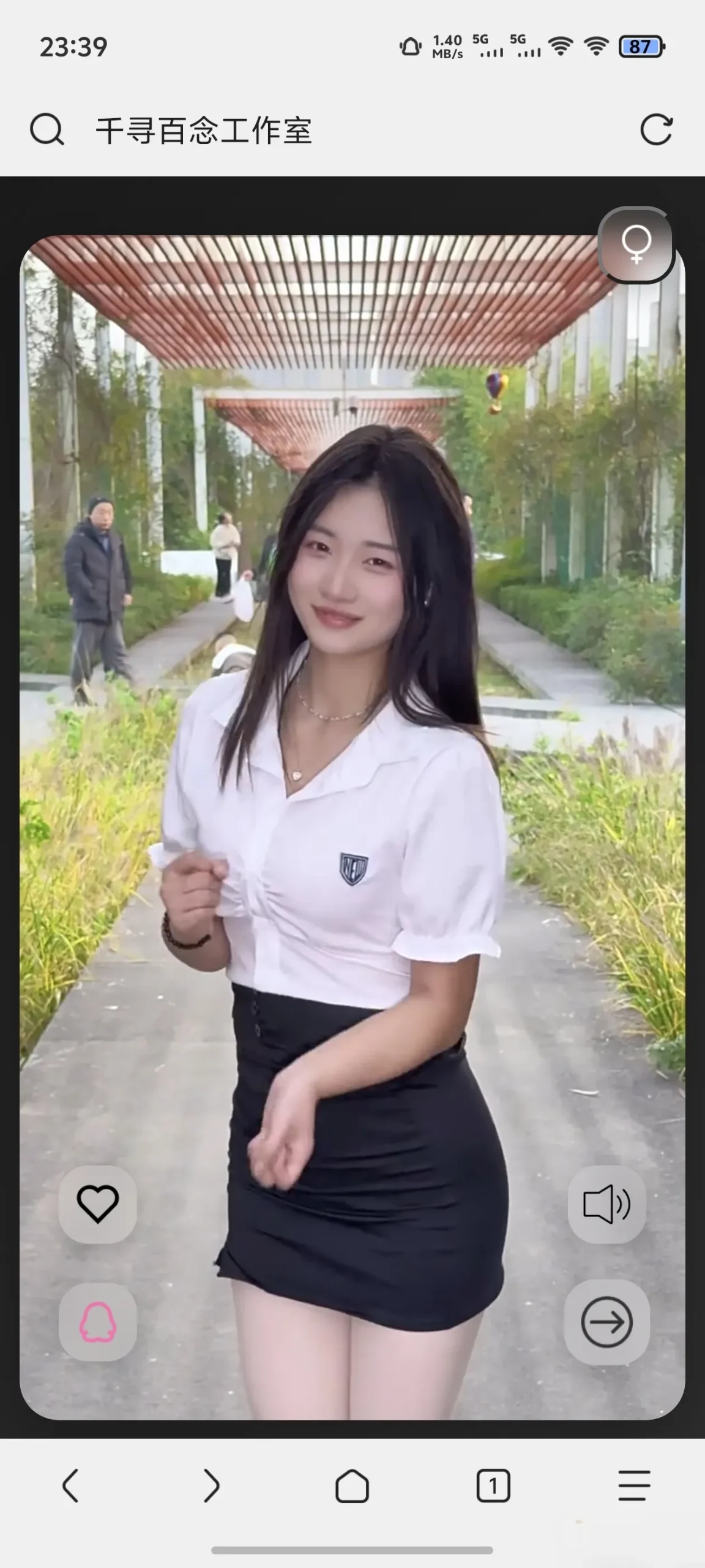 千寻随机视频api搭建（1.0）-温久网络