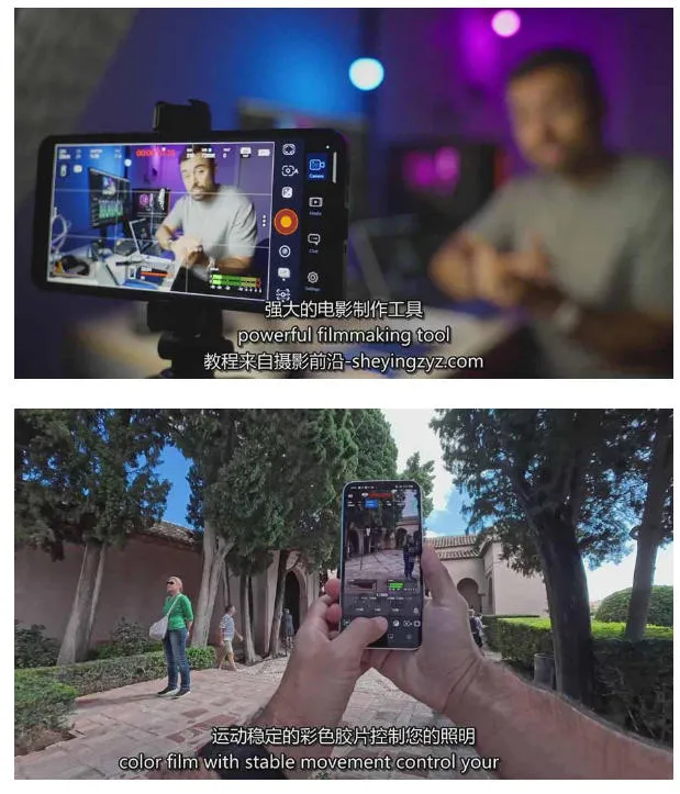 智能手机拍摄抖音短视频电影策划拍摄编辑教程，强化视觉表达，实现单条视频收益破1k-温久网络