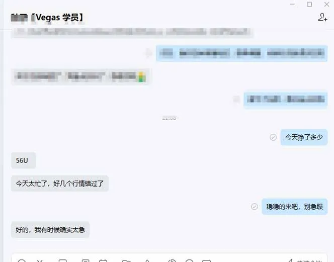 【黄金期货AI搬砖】AI操盘手技术Vegas交易技术+聪明软件， 黄金期货日赚50-1000U， 长期稳定