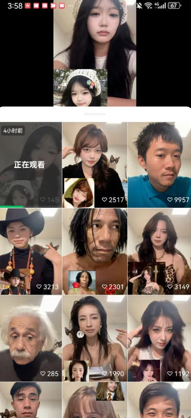 最近爆火的AI动作模仿变身教学，小白也能做爆款，快速起号涨粉-温久网络